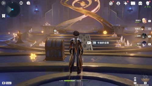 莫娜秘境宝箱速收攻略,解锁高效收集新技巧 莫娜秘境宝箱速收攻略,解锁高效收集新技巧