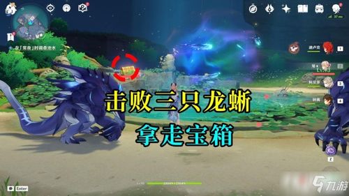 《流浪》第三章揭秘：破解神秘大门密码攻略全解析