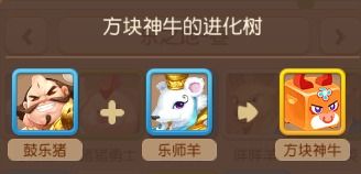 梦幻西游西游传说全面攻略，开启梦幻西游之旅