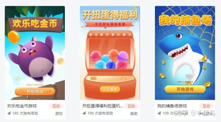 9877小游戏网（如何加强游戏市场的监管）