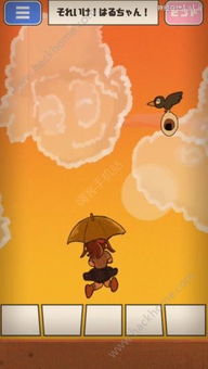 杰瑞搭桥吃奶酪怎么玩?超详细的玩法图文教程! 杰瑞搭桥吃奶酪怎么玩?超详细的玩法图文教程!