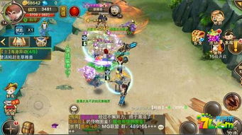 风暴幻想,异界的冒险乐章 风暴幻想,异界的冒险乐章