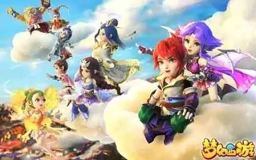 梦幻西游新手礼包马面，开启梦幻之旅的珍宝