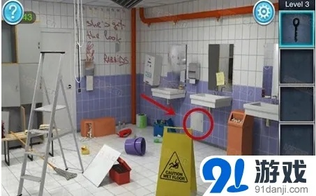 逃出办公室 3 攻略，开启智慧逃脱之旅