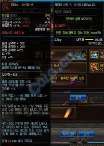 《修仙模拟器》武器盘点：绝版神器属性揭秘，外观赏析必看！