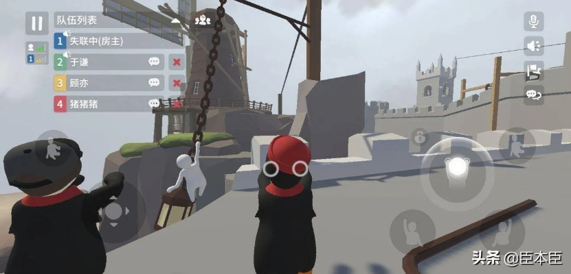 《人类一败涂地》黑暗关卡成就攻略：解锁隐藏成就技巧揭秘