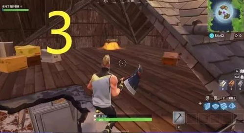 《堡垒之夜》第七赛季裂隙攻略：揭秘高效裂隙点位，轻松掌控游戏节奏