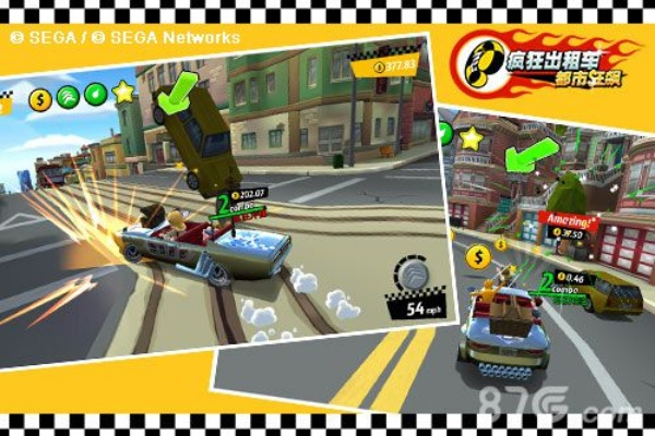 疯狂出租车4游戏评测：如何成为极速出租车王