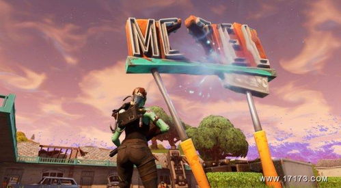 Eryc神级操作！揭秘《堡垒之夜》无尽之剑的神秘力量