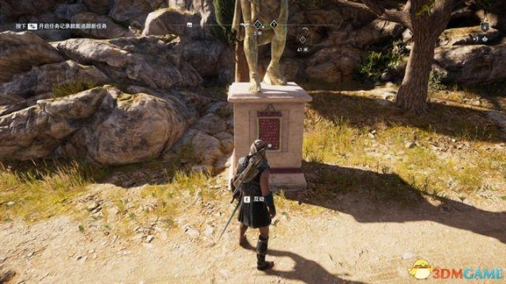 《刺客信条奥德赛》全攻略：深度解析支线任务图文详解，解锁隐藏秘境