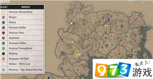 《荒野大镖客2》野马分布全解析，骑手挑战攻略秘籍大公开