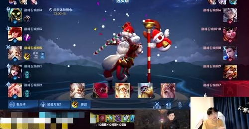 液体战队VS天才少年：1v1对决，训练场《堡垒之夜》巅峰对决！