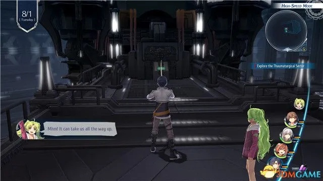 《闪之轨迹4》剧情深度解析：主线支线羁绊对话全攻略，解锁隐藏剧情！