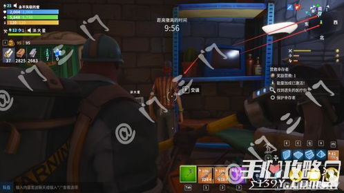 《堡垒之夜》PVE攻略揭秘：SSD怪物诞生点全解析，掌握隐藏技巧！