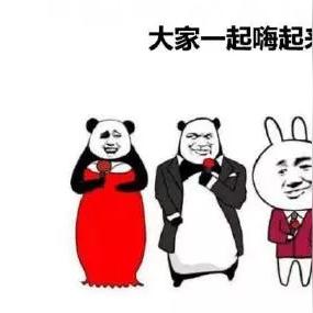 外挂小管家（常用功能有哪些）