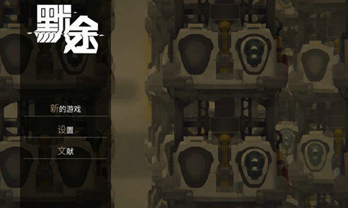 《莎木》速通秘籍：揭秘最快通关技巧与关键事件解析