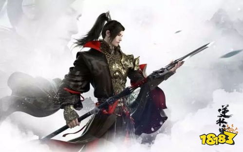 《逆水寒》缉盗BOSS攻略:铁衣技能搭配与高效打法揭秘 《逆水寒》缉盗BOSS攻略:铁衣技能搭配与高效打法揭秘