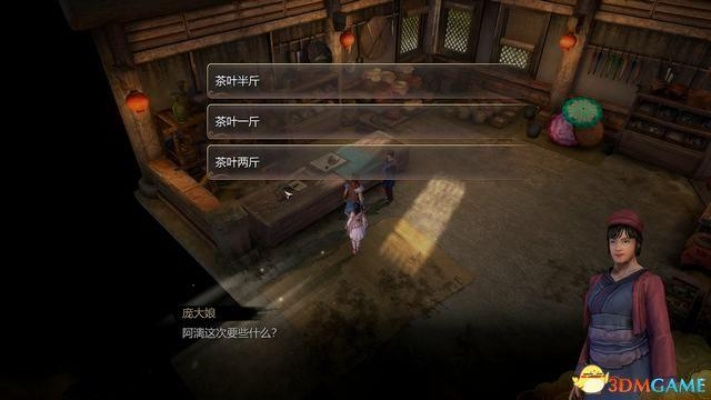 《天命奇御》剧情攻略+心法搭配，深度解析解锁全流程技巧秘籍