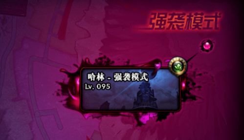 逆水寒快速帮贡获取攻略:高效技巧助你轻松升级帮贡值 逆水寒快速帮贡获取攻略:高效技巧助你轻松升级帮贡值