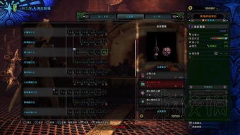 《怪物猎人世界》PC版1.1武器新手攻略：掌握最强狩猎利器