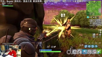 Ninja与Tfue双排绝技揭秘:解锁《堡垒之夜》巅峰对决新篇章 Ninja与Tfue双排绝技揭秘:解锁《堡垒之夜》巅峰对决新篇章