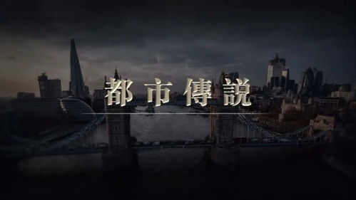 沃济拉巴德，历史与现代交织的城市传奇