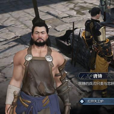 逆水寒深度攻略：揭秘探索任务与日常副本新玩法