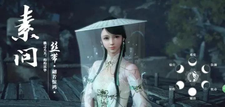 《逆水寒》素问副本攻略：武林风云录高效打法揭秘！