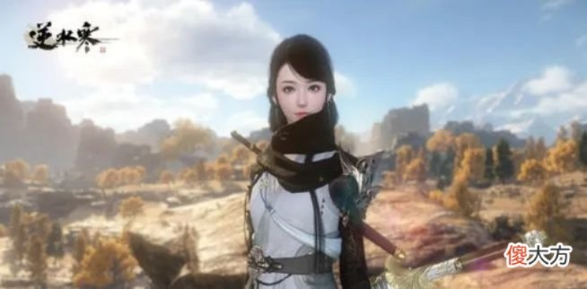 逆水寒新手必看！入门攻略+注意事项+实用技巧全解析