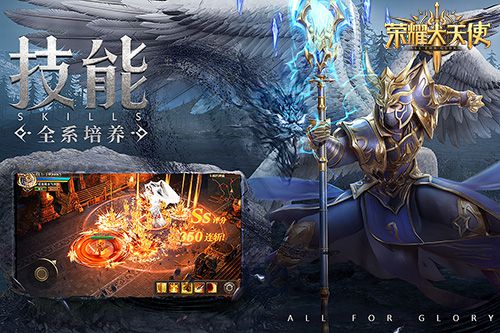 逆水寒PVP神相33流派技能攻略，深度解析必看技巧！