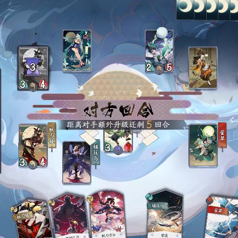 阴阳师妖刀姬阵容推荐,哪几个式神输出最爆炸 阴阳师妖刀姬阵容推荐,哪几个式神输出最爆炸