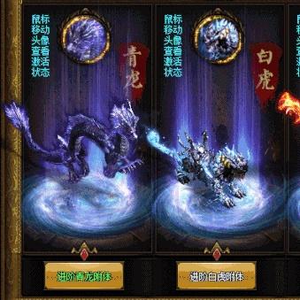 传奇世界任务矿( 你挖矿的任务收益怎么样) 传奇世界任务矿( 你挖矿的任务收益怎么样)