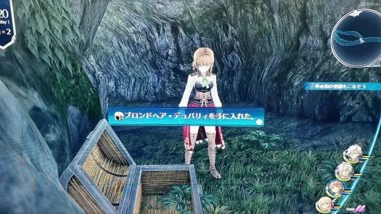 《闪之轨迹4》揭秘：失落魔法攻略，解锁神秘力量新篇章