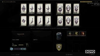 《使命召唤15》CAC系统深度解析:揭秘技能与装备核心配置技巧 《使命召唤15》CAC系统深度解析:揭秘技能与装备核心配置技巧