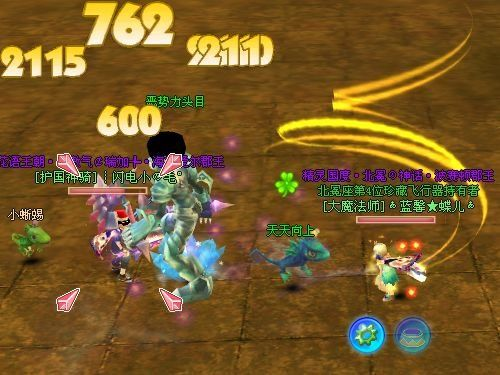 新飞飞霸天虎厉害吗?角色技能属性全面解析! 新飞飞霸天虎厉害吗?角色技能属性全面解析!