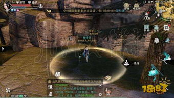 《虚实万象》月球灵感探秘：黑白幻想世界首曝震撼来袭