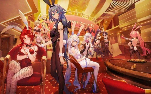 醉酒护送挑战升级！兔女郎归途危机四伏，创新玩法引热议