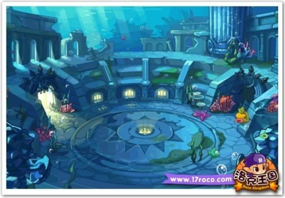 洛克王国亚特兰蒂斯宫殿,进去如何获取宠物? 洛克王国亚特兰蒂斯宫殿,进去如何获取宠物?