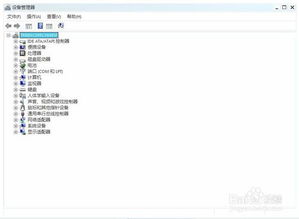 为什么yy登不上, 还是说网络卡顿了 为什么yy登不上, 还是说网络卡顿了