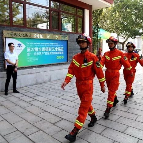 保卫萝卜挑战27攻略,如何完美通关