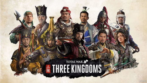 三国全面战争禁军太强了,  实际表现如何