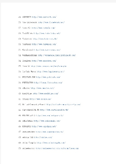 冰鱼bt下载地址哪里有？这些网站绝对靠谱！