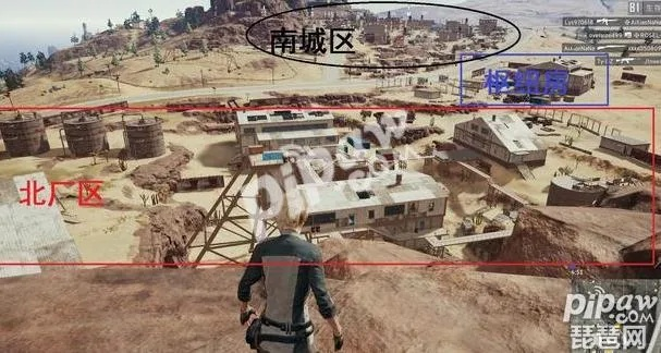 《绝地求生》新地图M城攻略：沙漠M城高效打法解析