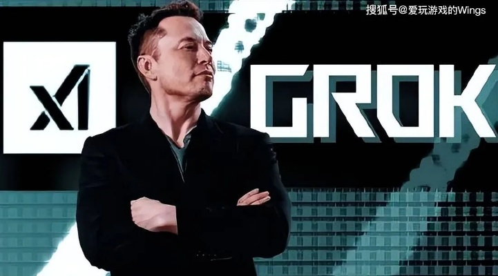 《马斯克AI巨作》2026年底震撼发售，引领游戏新潮流