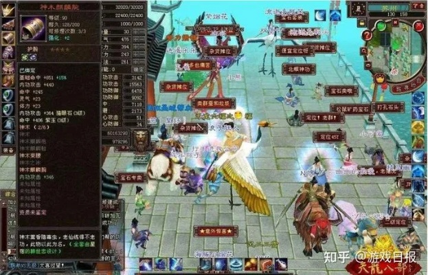 天龙八部至尊武圣卡获取全攻略 天龙八部至尊武圣卡获取全攻略