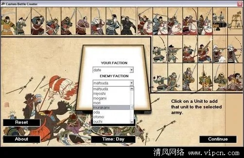 《全面战争:幕府将军2》MOD制作攻略,新手必看高效教程! 《全面战争:幕府将军2》MOD制作攻略,新手必看高效教程!