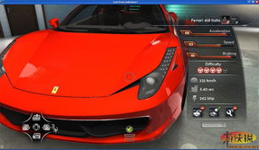 《无限试驾2》生涯启航：精选座驾，驾驭技巧速成攻略