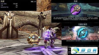 《暗黑血统》全收集攻略：解锁隐藏要素，成就完美游戏体验