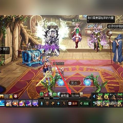 dnf助手黑钻,永久黑钻福利活动在哪