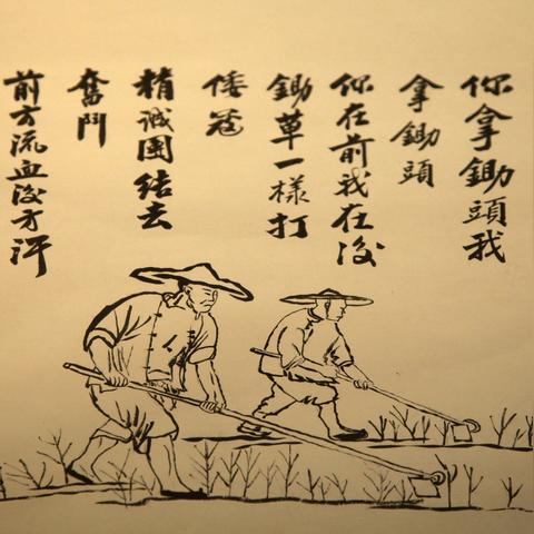 古剑奇谭独家特色系统揭秘:珠玉琳琅玩法革新体验 古剑奇谭独家特色系统揭秘:珠玉琳琅玩法革新体验